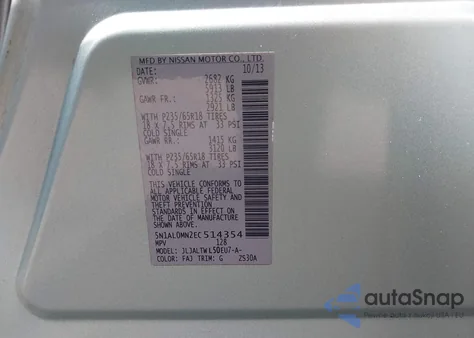 2014 Infiniti Qx60 from USA, damaged, VIN 5N1AL0MN2EC514354